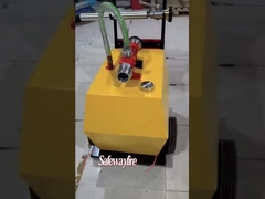 মোবাইল ফোম ট্যাংক